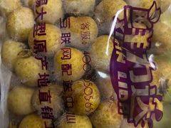 -鲜力达果品批发直销(无锡保利香槟店)