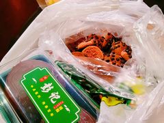 -The Tiki Bungalow提基小木屋酒吧