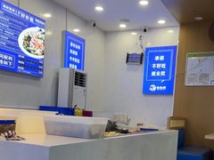 -木木鲜海鲜面(天一店)