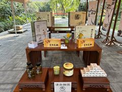 -太平天国侍王府
