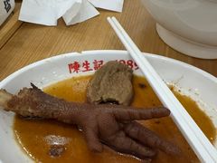-陳生記米线·始于1989(武林店)