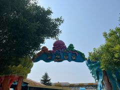 -乐华城·88度温泉乐园