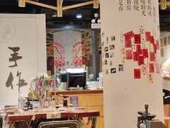 -十八字金银饰·拼豆·开蚌手工体验团建(君太百货店)