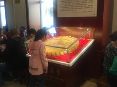 -老鼎丰(靖宇街总店)