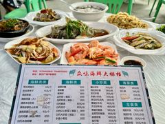 -众味海鲜大排档·活海鲜·潮汕味(南澳店)