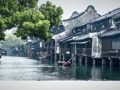 -乌镇西栅景区