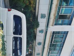 -中庸素香阁(建发广场店)