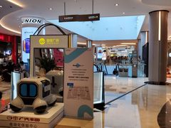 -皇庭广场(福华三路店)