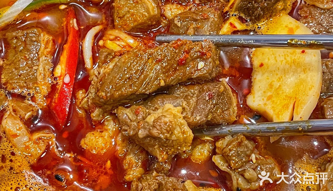 武汉美食🔥这家辣牛肉🌶火锅面也太好嗦了‼️