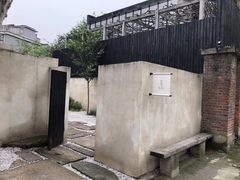 -梵几(东信·和创园店)