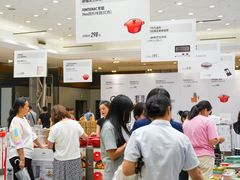 -王府井百货(总府店)