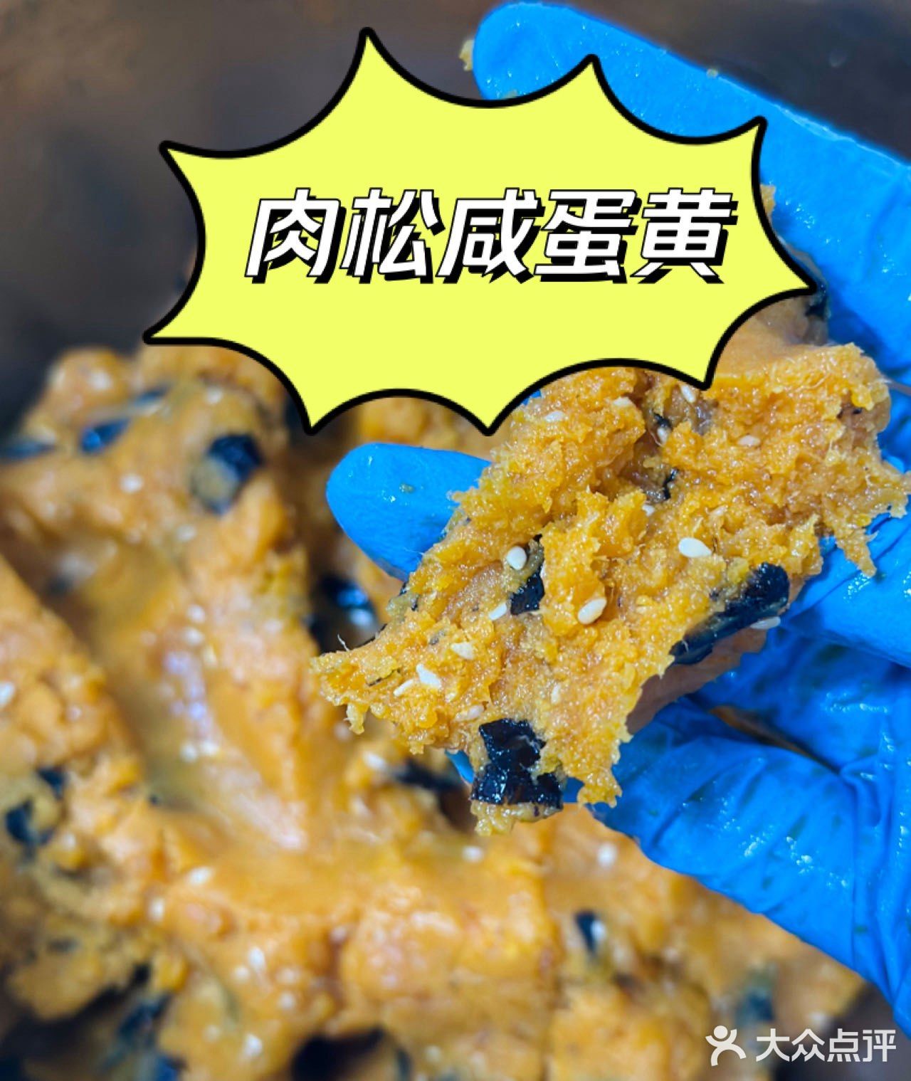青团只能是存在于南方人的童年记忆里吗？