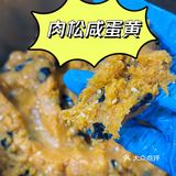 青团只能是存在于南方人的童年记忆里吗？