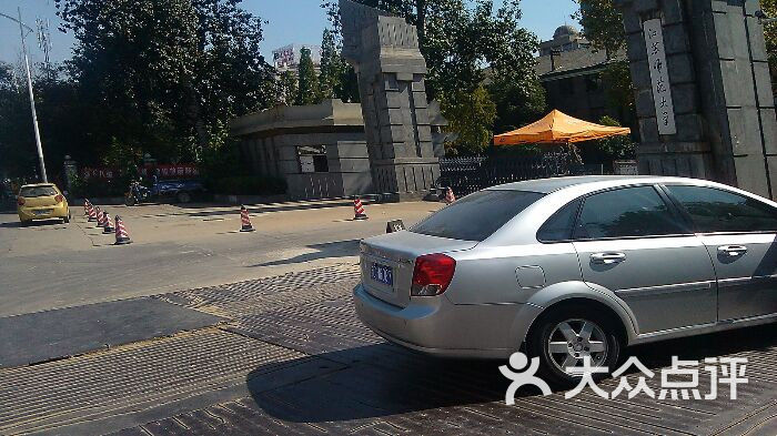 江苏师范大学(云龙校区)图片 - 第1张