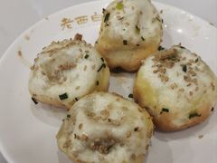 -老西白点心店