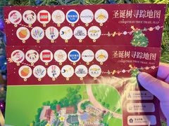 -迪士尼小镇
