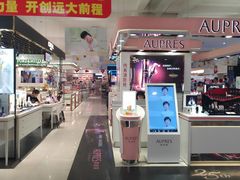 -茂业铁西奥莱店