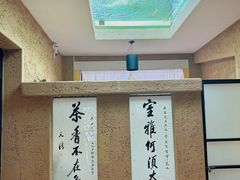 -寂照庵