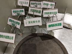 -黔蘑菇四季餐厅(观山湖店)