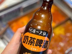 -串一火锅(赛格国际购物中心店)