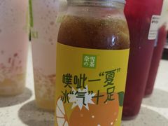 -奈雪的茶(金鹰广场店)