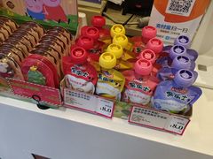 -金凤成祥(西罗园店)