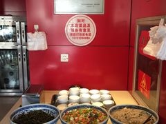 酱菜-闫家驴肉老店(华电一校店)