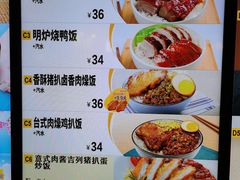 -大家乐(广州中华广场店)