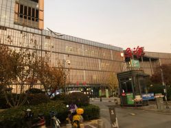 -南京市儿童医院(河西院区)