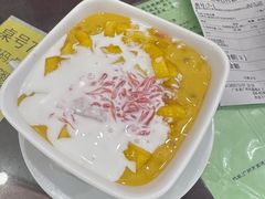 -南信牛奶甜品专家