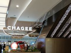 -沈阳海洋探索中心