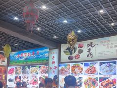 -九寨特色牦牛肉汤锅 羊肉汤锅