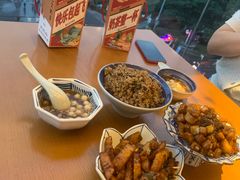 -包整·丝娃娃(一览甲秀楼风景店)