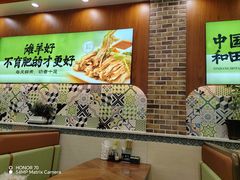 -丝路传奇·中国拉面航母店(北医三院店)