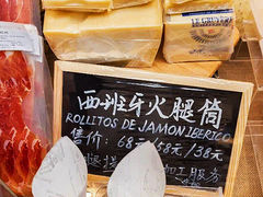 -Ole精品超市(环球港店)