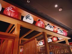 -大和食乐·鲜和牛酸汤火锅(环宇荟店)