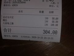 -Joy酒隐(西湖店)
