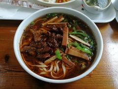 -苏渝轩面府(万达广场店)