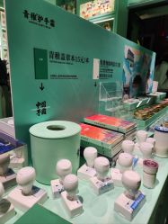-青稚护手霜QINGZHI
