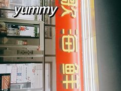 门面-鼓歌海鲜舫·手抓海鲜(大学城店)