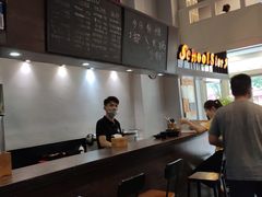 -SchoolStory学校的故事(七星路店)