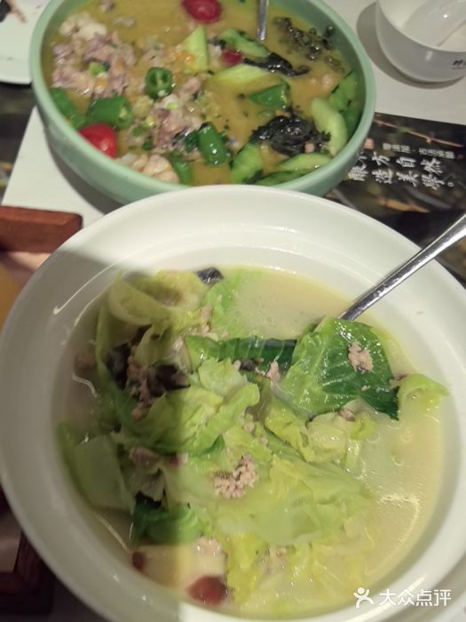 时间仓(湘江世纪城店)图片