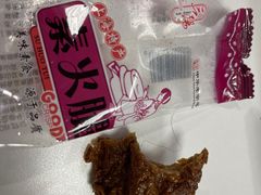 -上海市长春食品商店(淮海中路店)