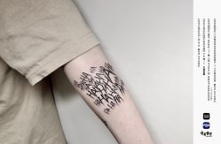 文字-MDZ STORE·TATTOO·耳饰