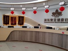 -慈铭奥亚健康体检(南山店-保利分院)