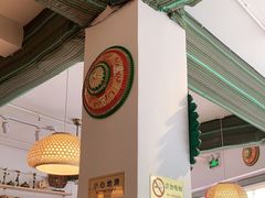 -呐咪傣园·云南菜(石厦店)