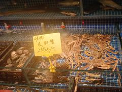 -孙五味(范家路店)