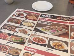 -陈熹公民族美食文化餐厅·清真(中华广场店)