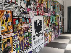 -AC健身·运动康复工作室(千灯湖店)