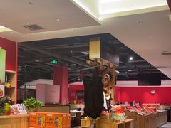 -豫见湘土情(工人路店)